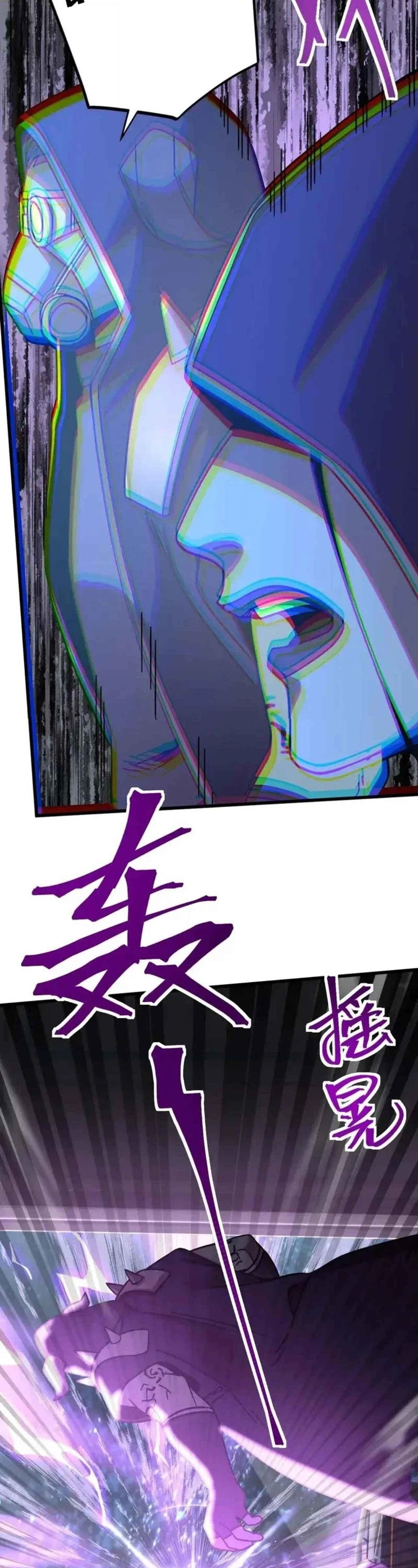 หน้าที่ 33