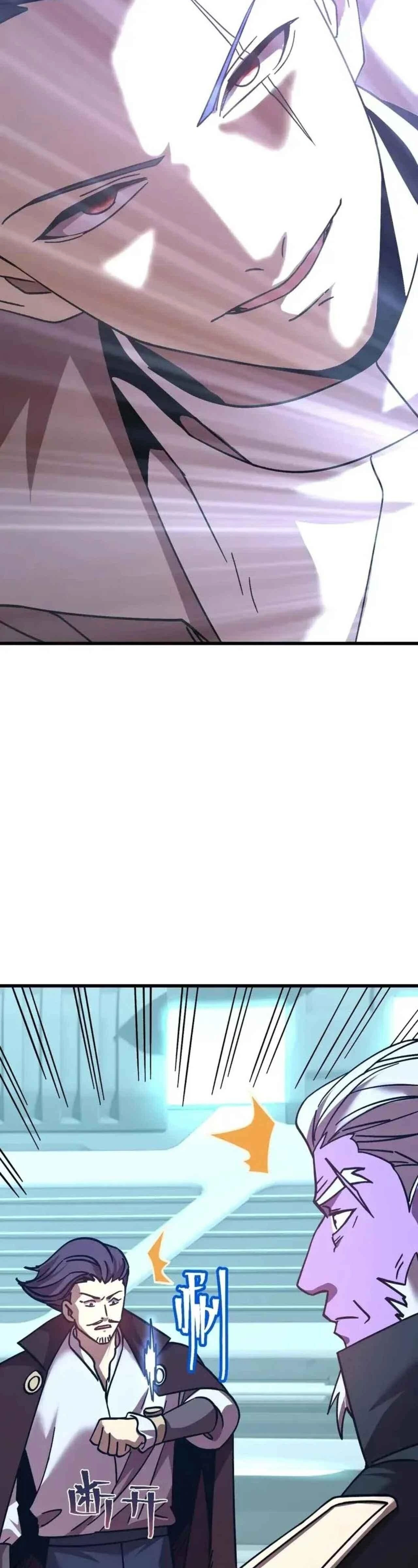 หน้าที่ 32