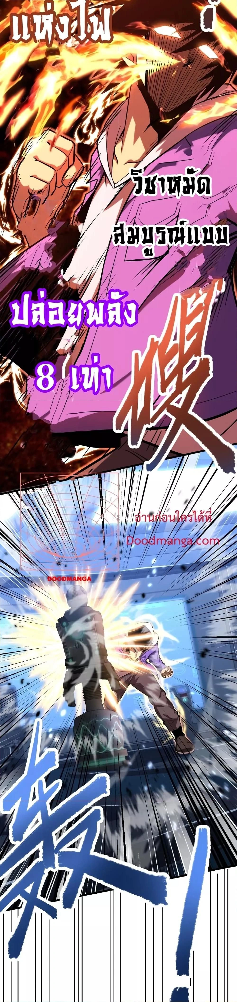 หน้าที่ 15