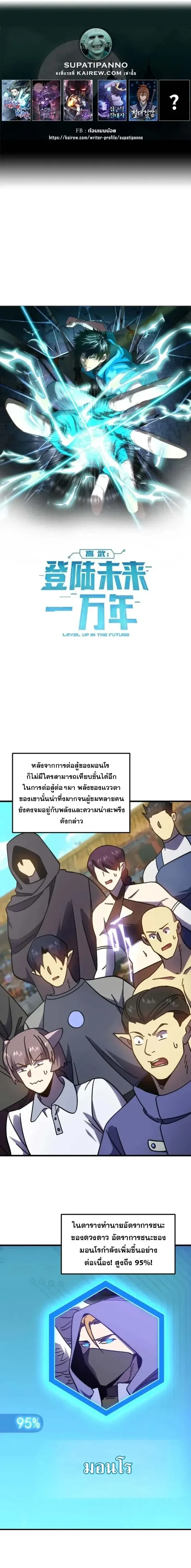 หน้าที่ 1