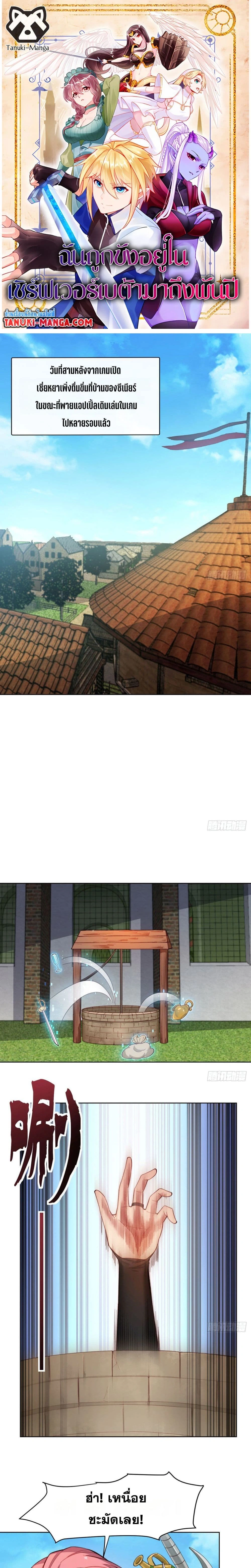 หน้าที่ 1