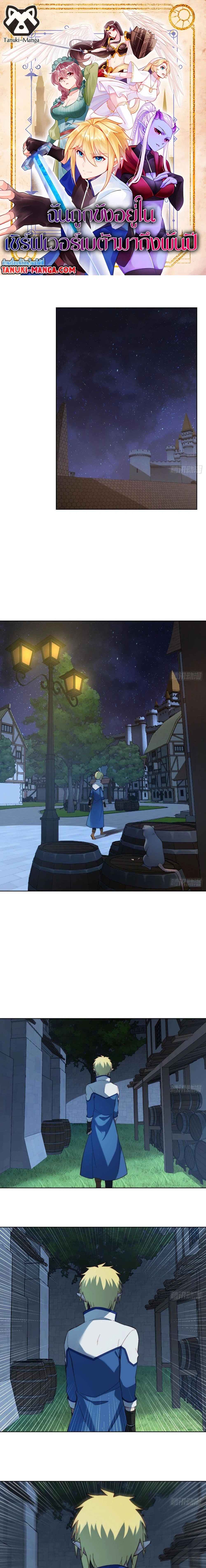 หน้าที่ 1