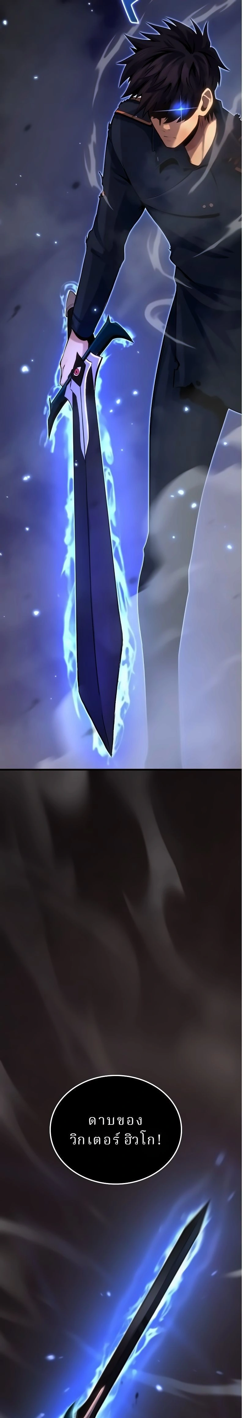 หน้าที่ 33