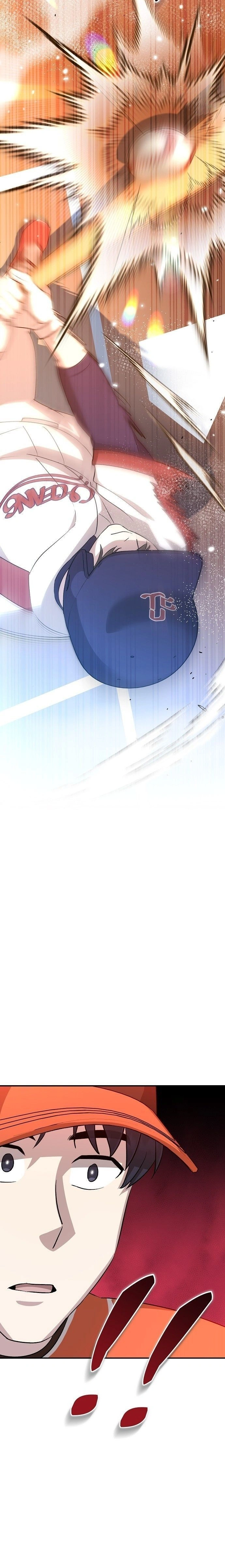 หน้าที่ 20