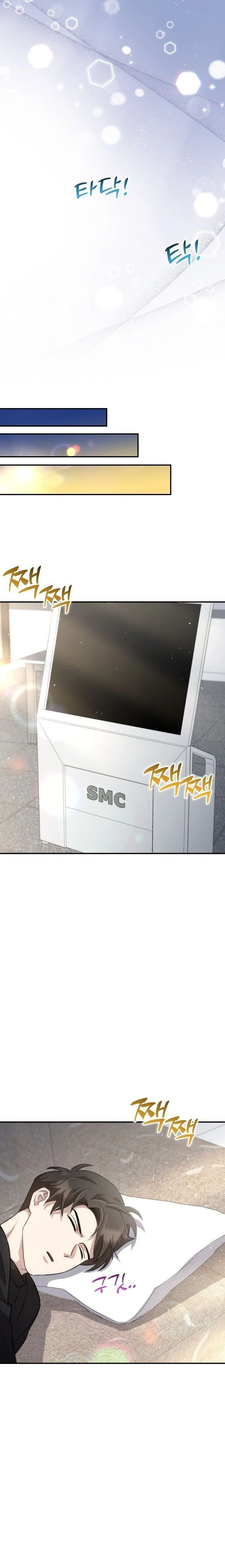 หน้าที่ 17