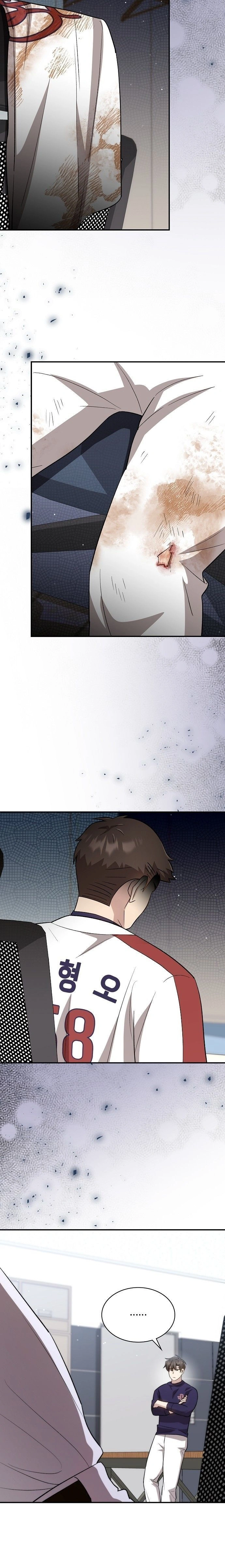 หน้าที่ 2