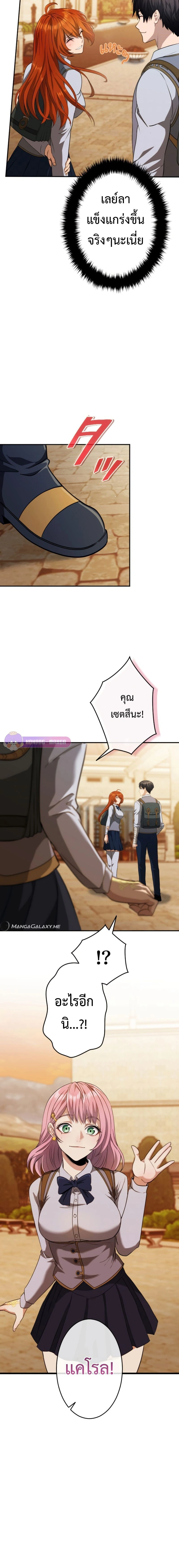 หน้าที่ 22