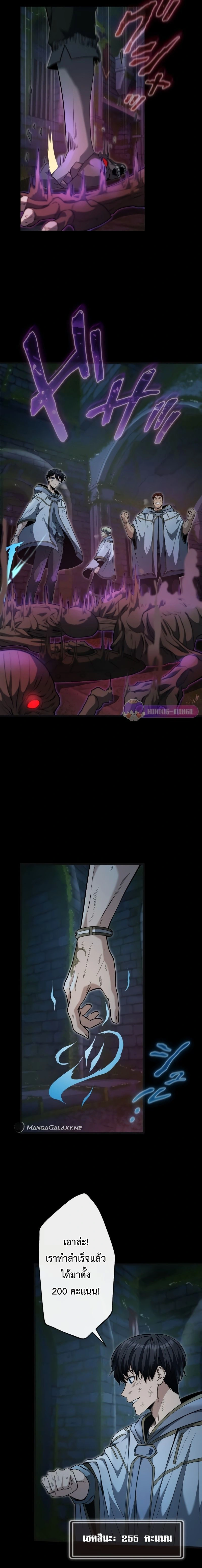 หน้าที่ 15