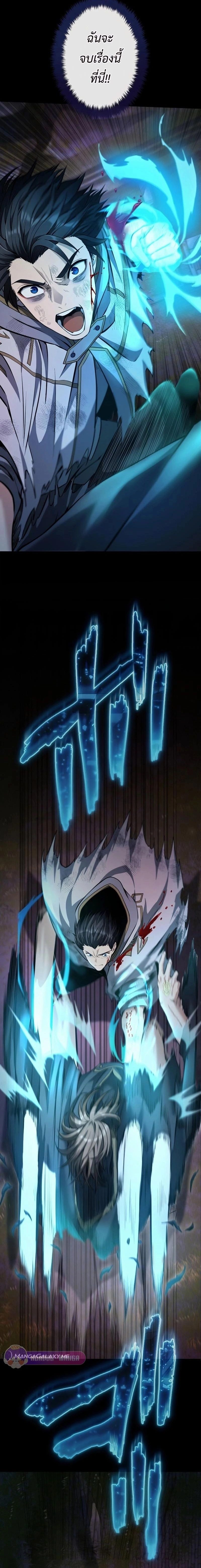 หน้าที่ 26