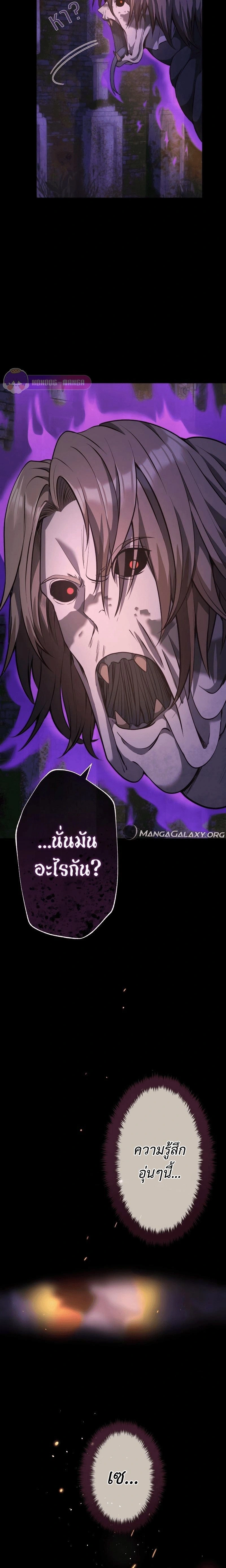 หน้าที่ 39