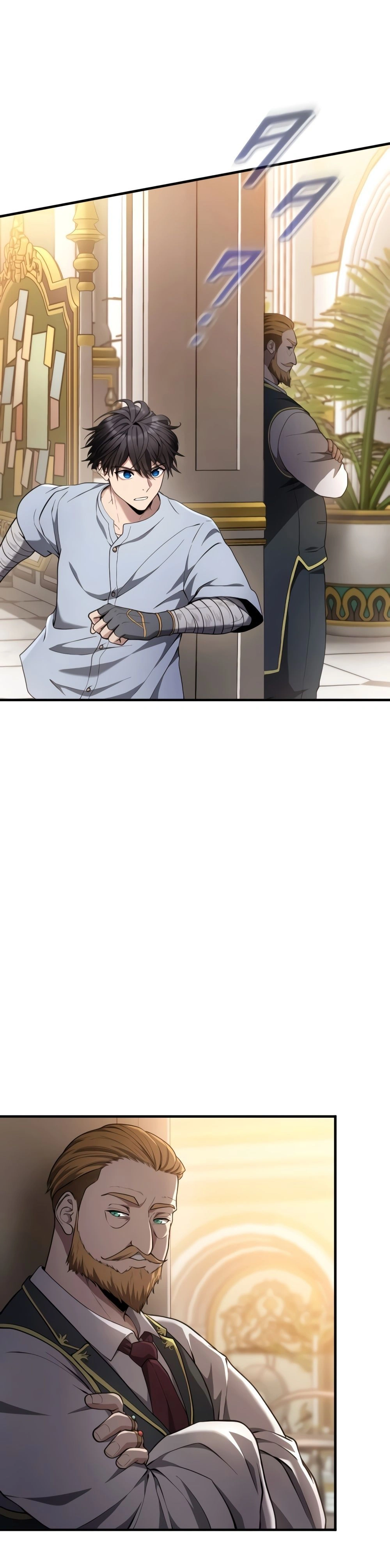 หน้าที่ 20