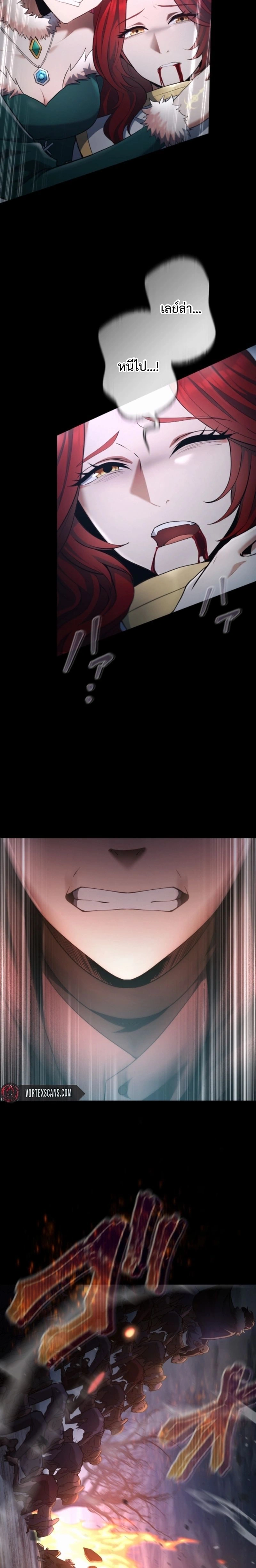 หน้าที่ 34