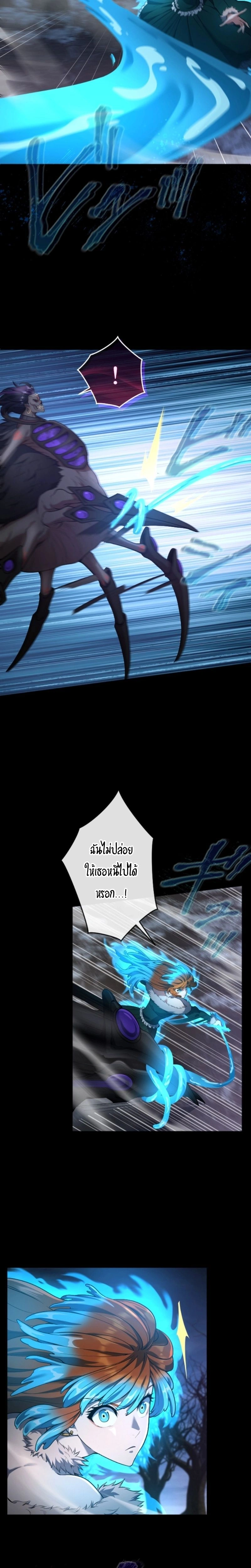 หน้าที่ 31