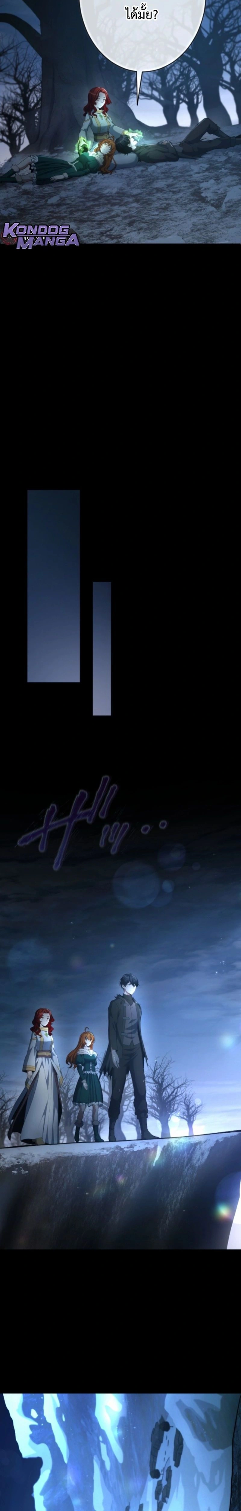 หน้าที่ 32