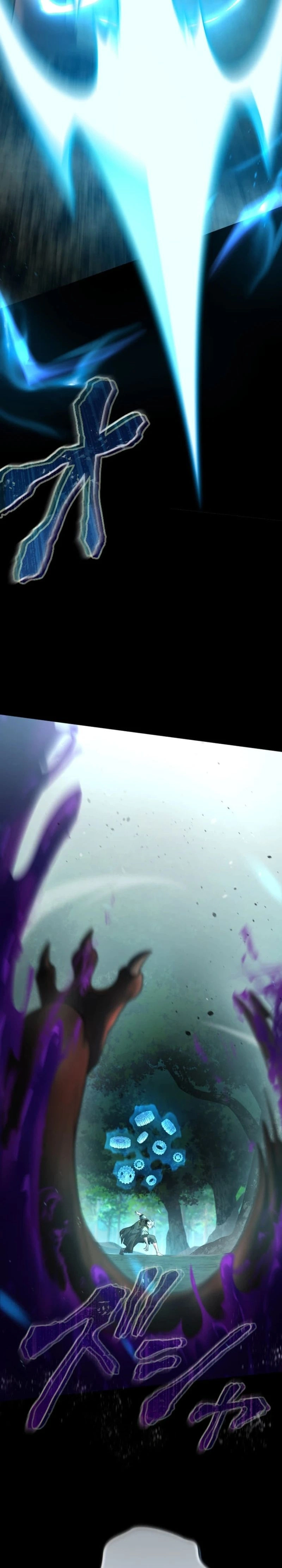 หน้าที่ 33