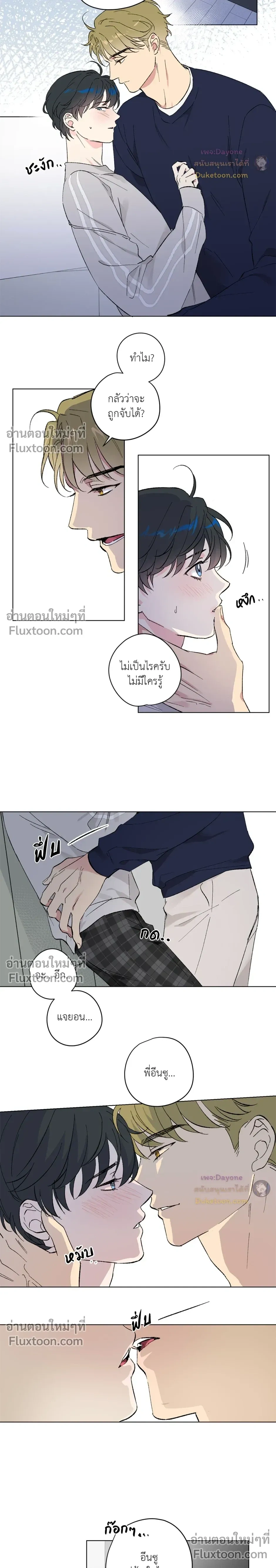 หน้าที่ 9