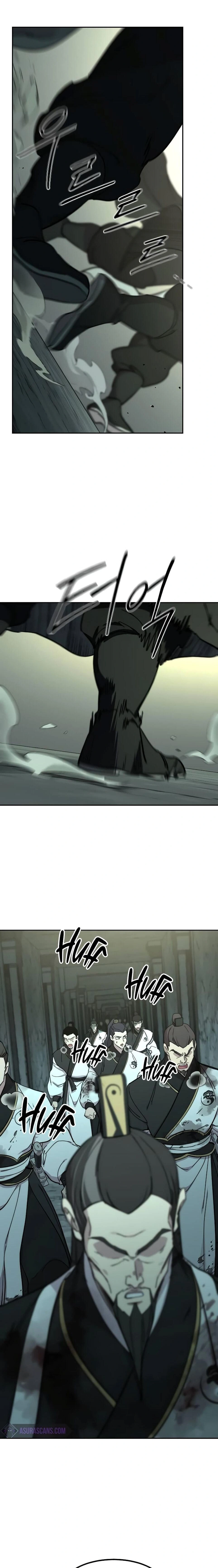 หน้าที่ 22