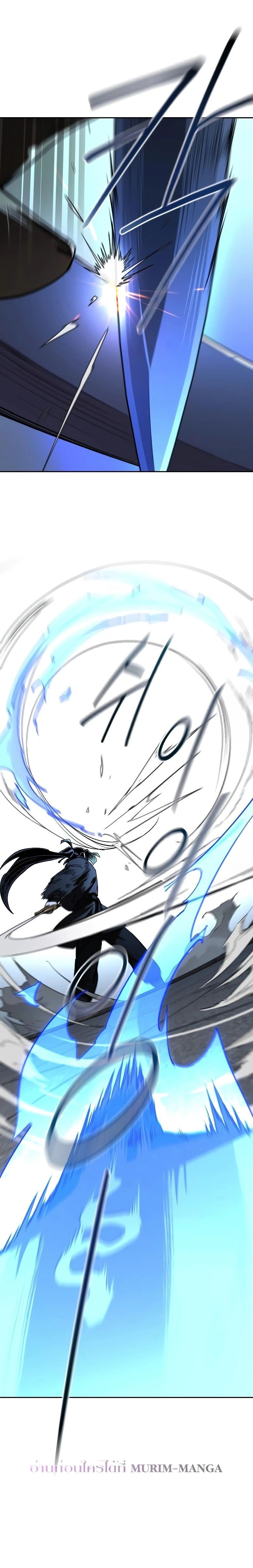 หน้าที่ 30