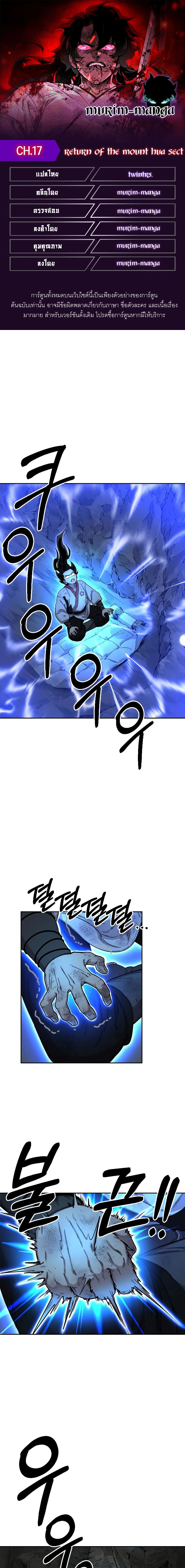 หน้าที่ 1