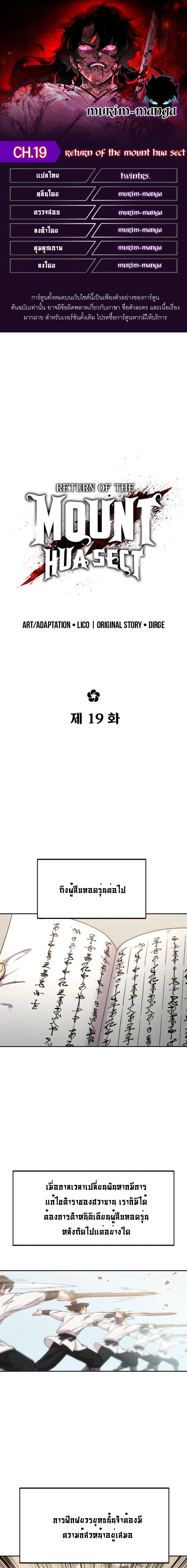 หน้าที่ 1