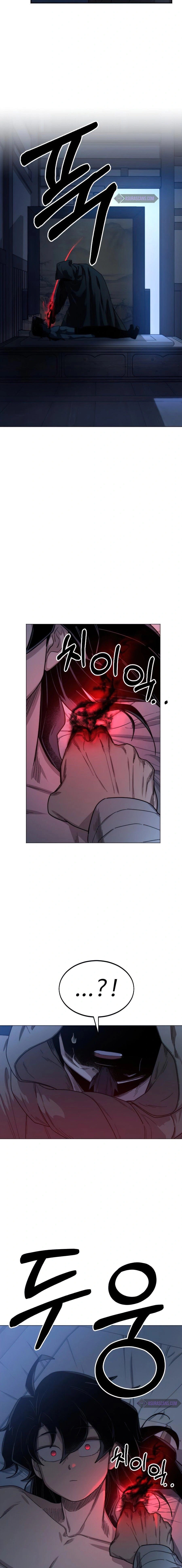 หน้าที่ 27