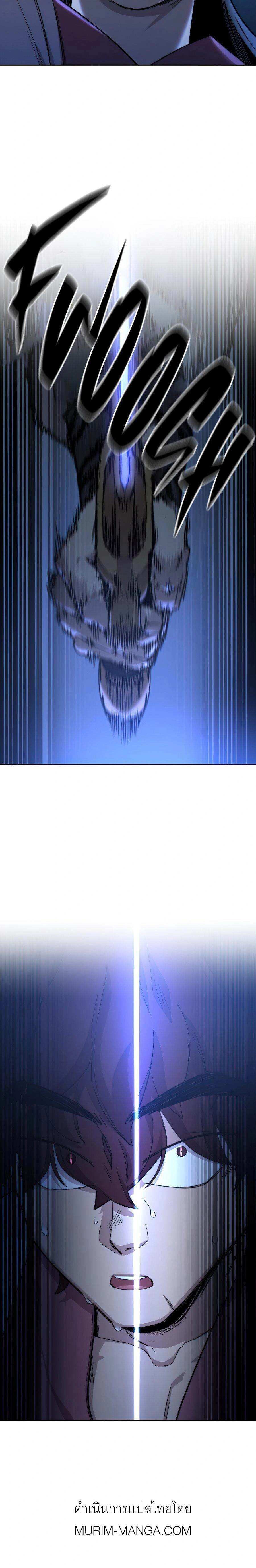 หน้าที่ 39