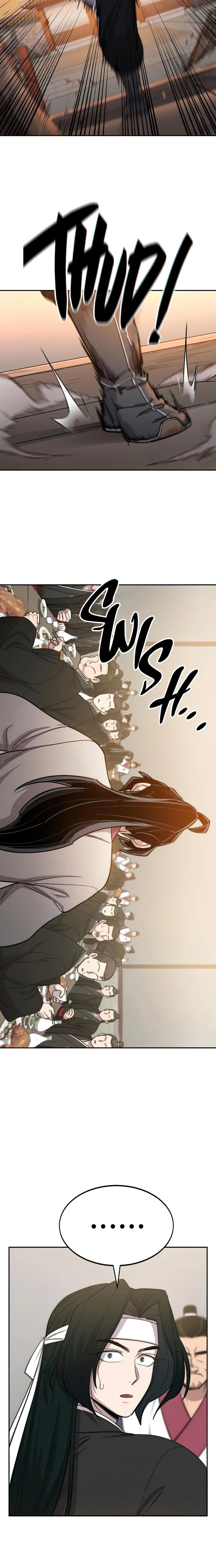 หน้าที่ 28