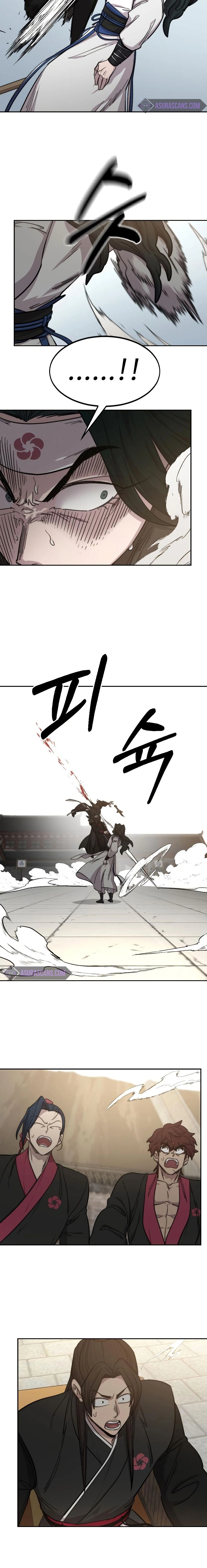 หน้าที่ 22