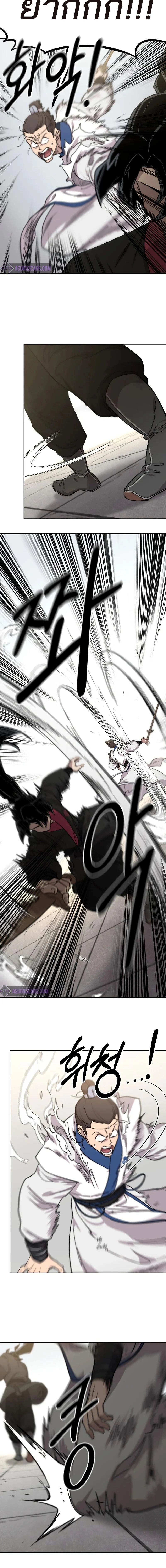 หน้าที่ 22