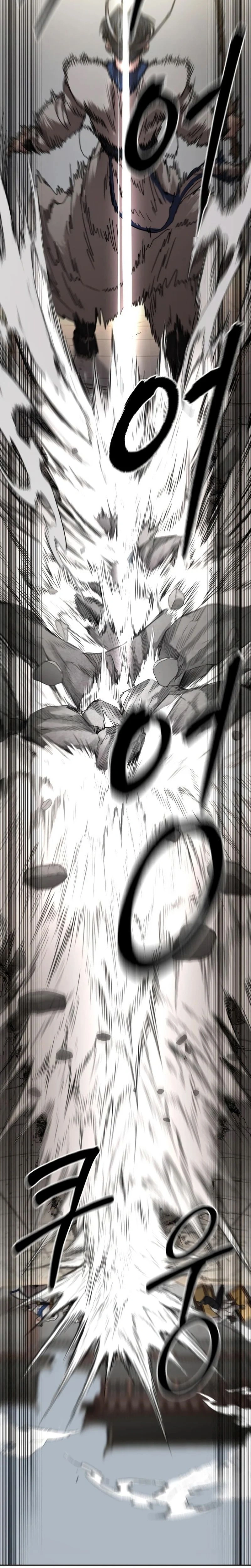 หน้าที่ 33