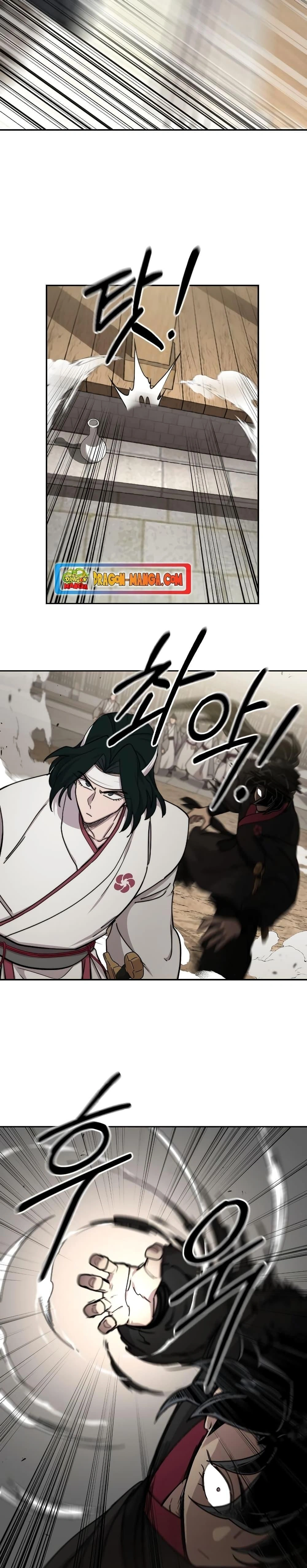 หน้าที่ 31