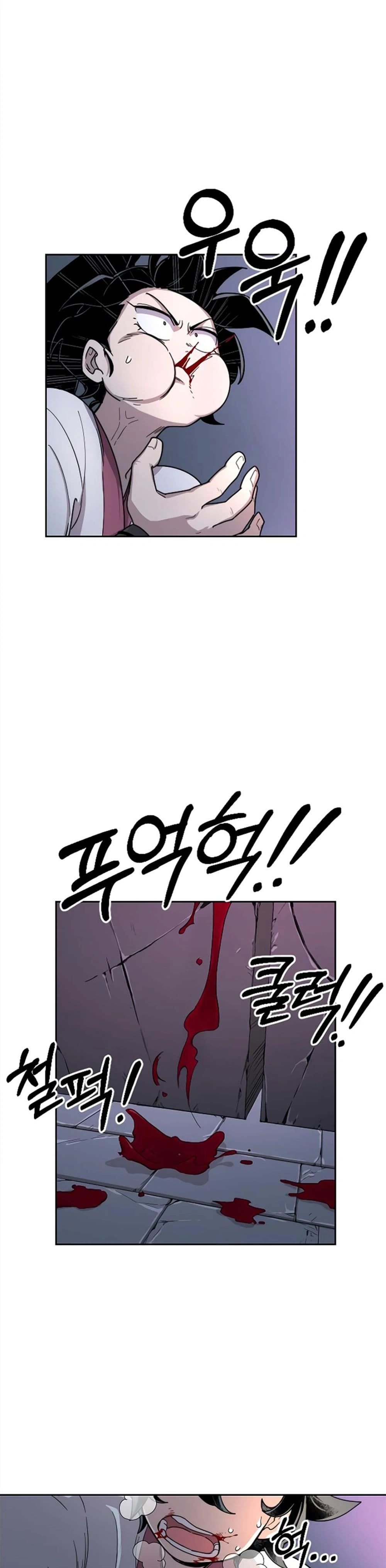 หน้าที่ 35