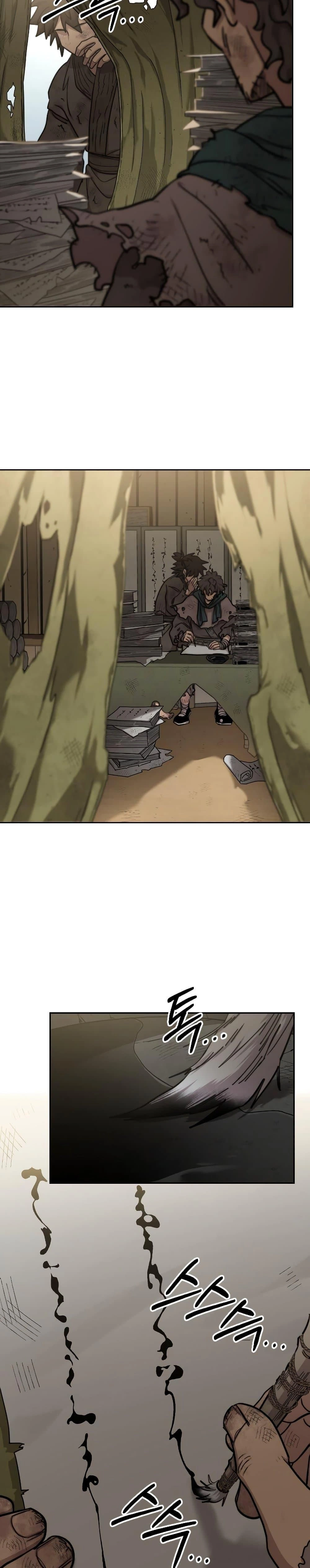 หน้าที่ 37