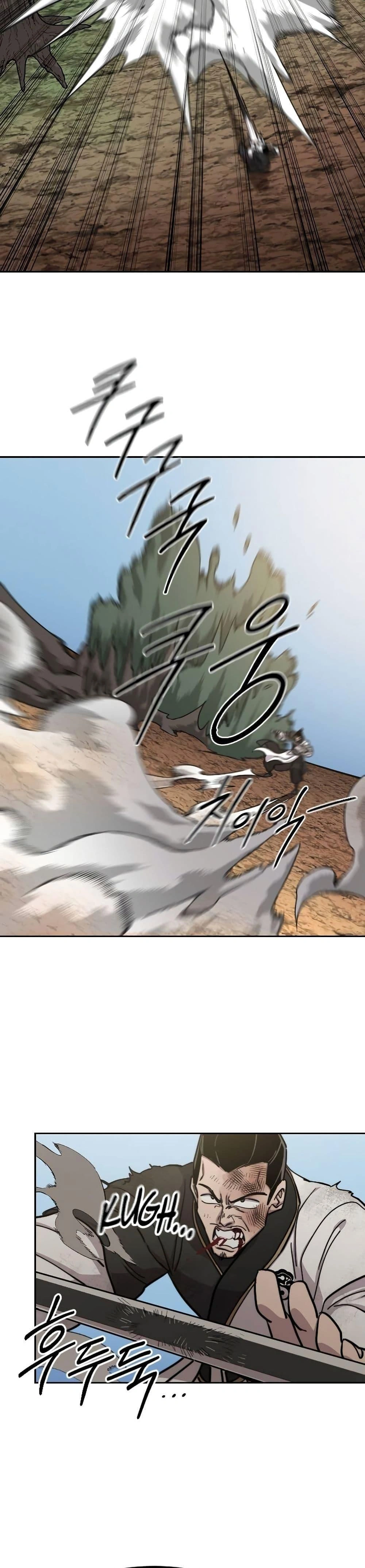 หน้าที่ 49