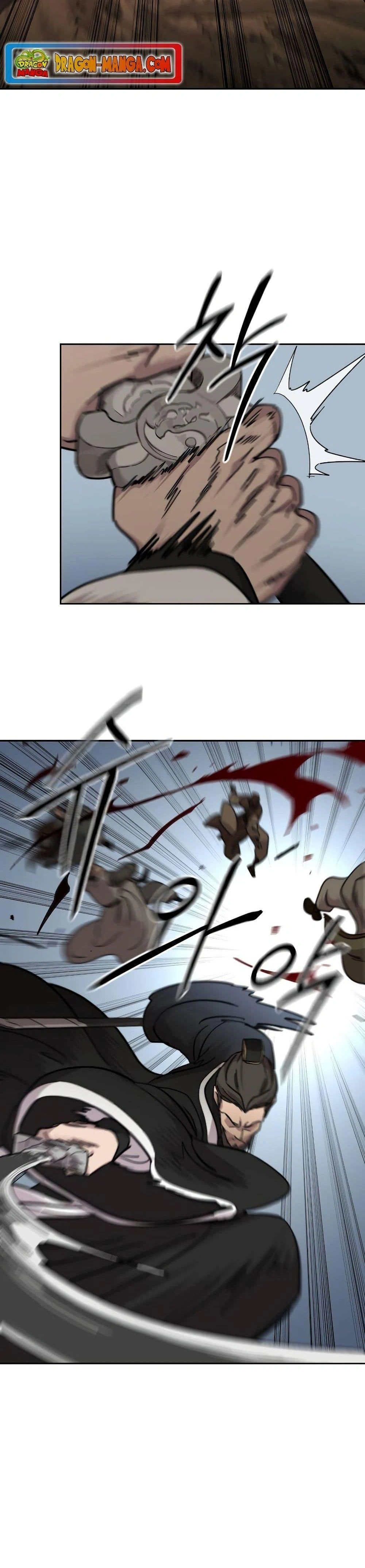 หน้าที่ 32