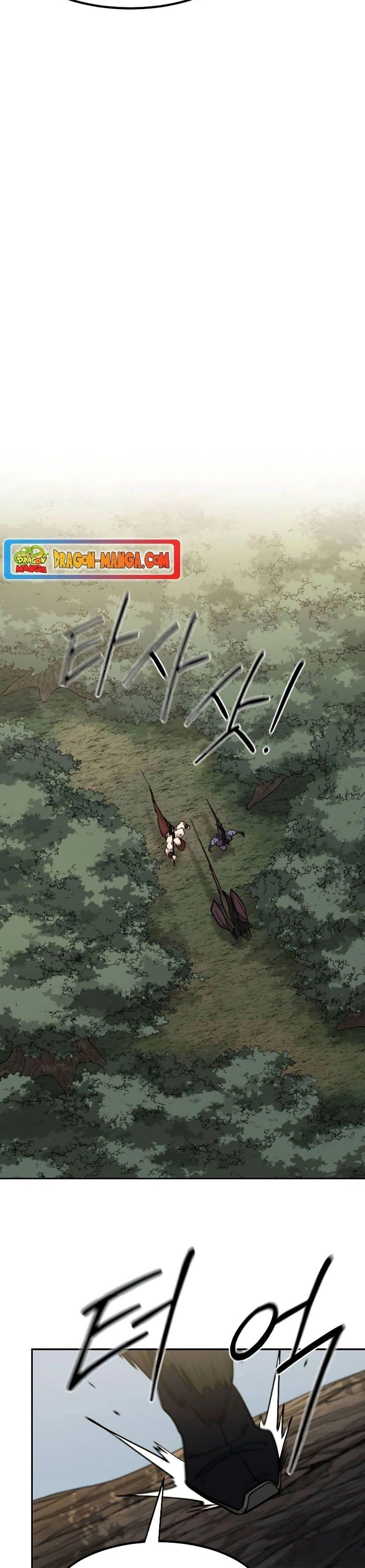 หน้าที่ 56