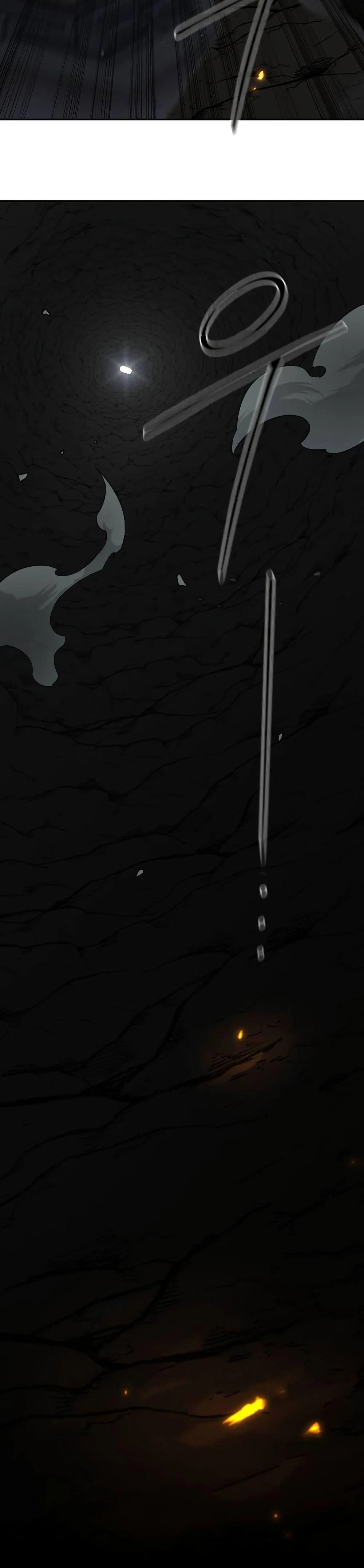 หน้าที่ 41