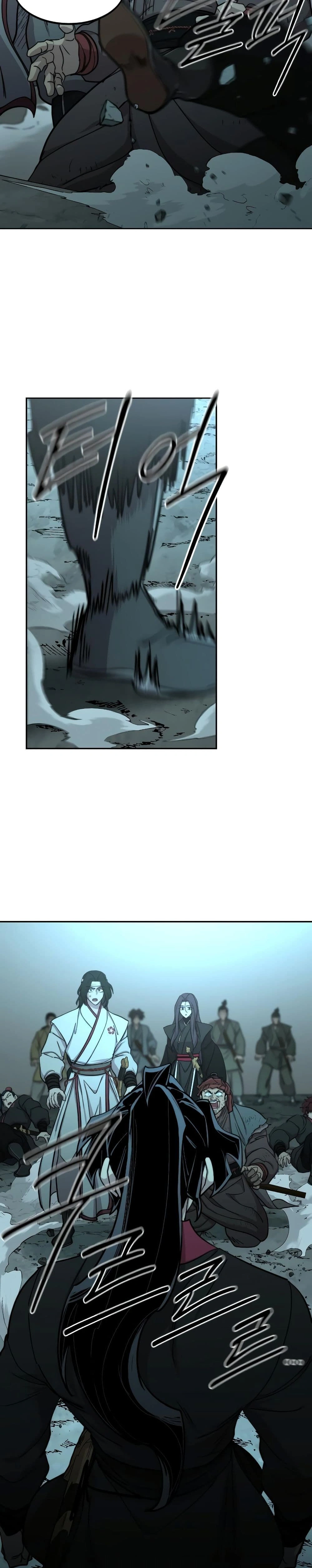 หน้าที่ 29