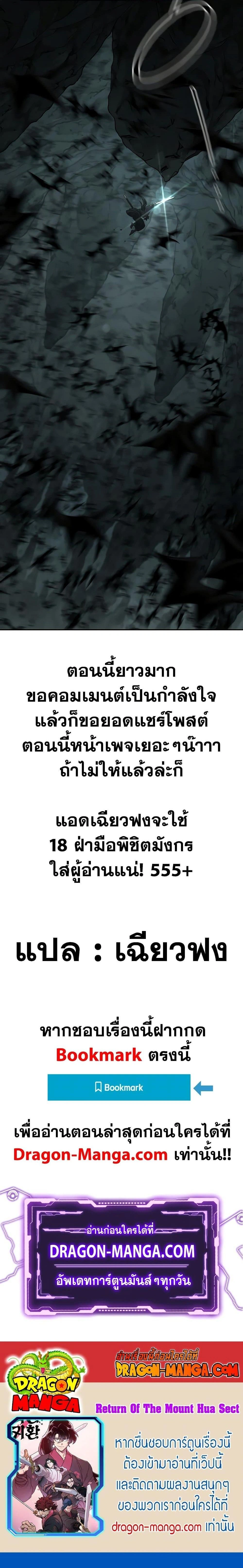 หน้าที่ 40