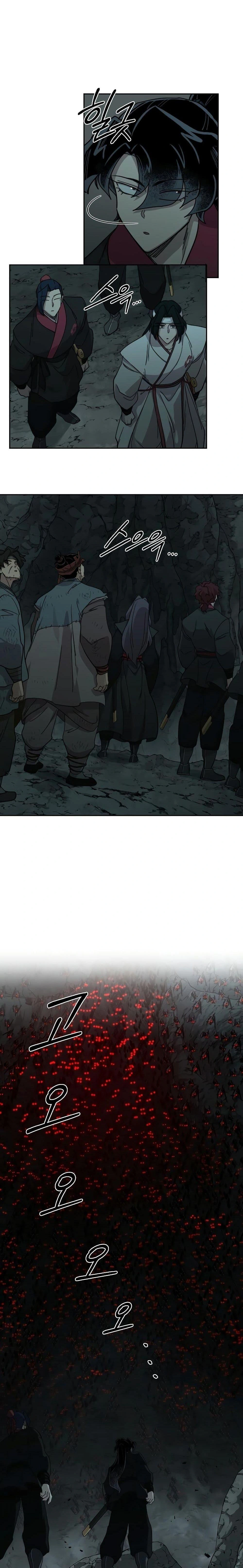 หน้าที่ 20