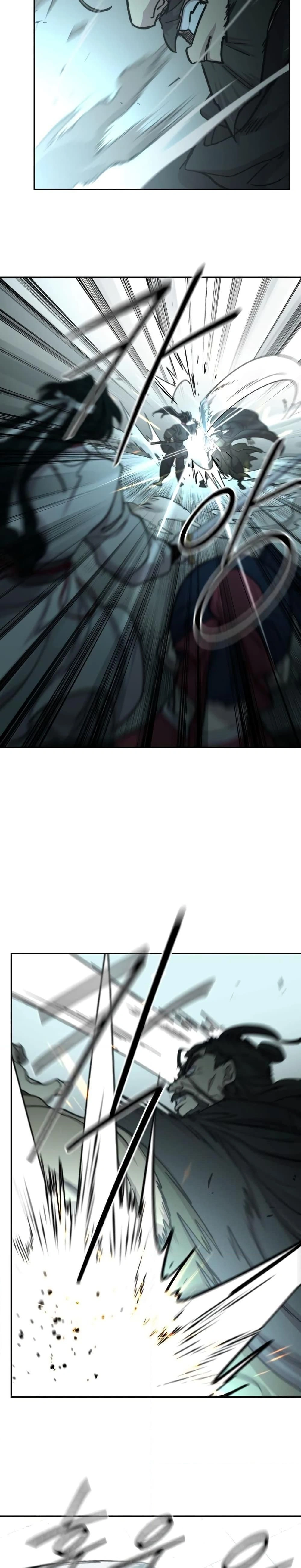 หน้าที่ 45