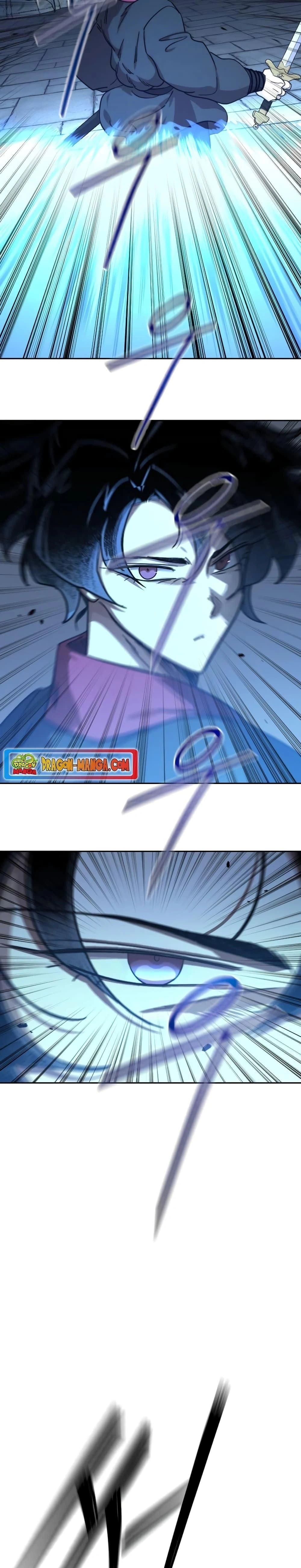 หน้าที่ 47