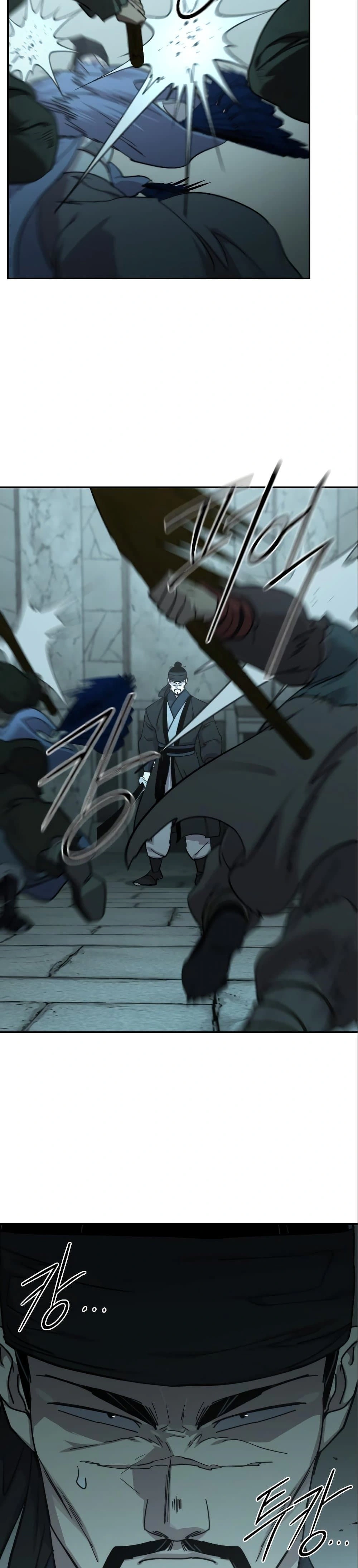 หน้าที่ 46