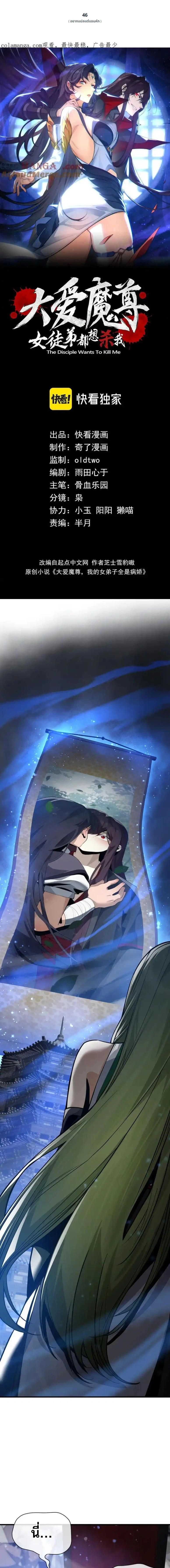 หน้าที่ 1