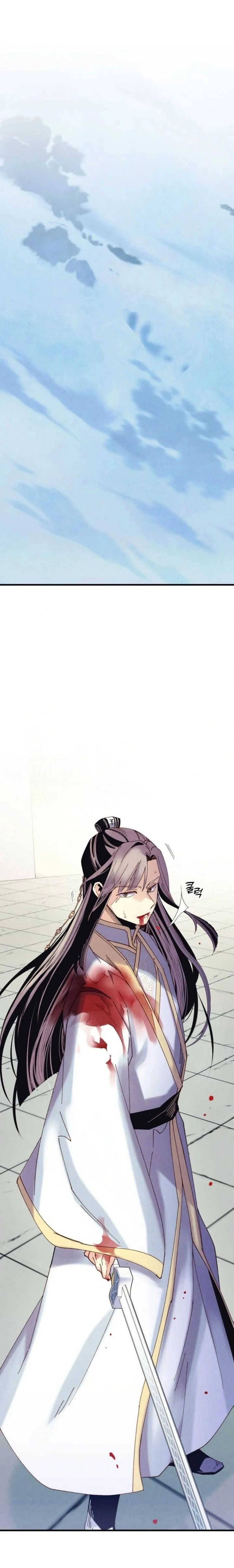 หน้าที่ 21