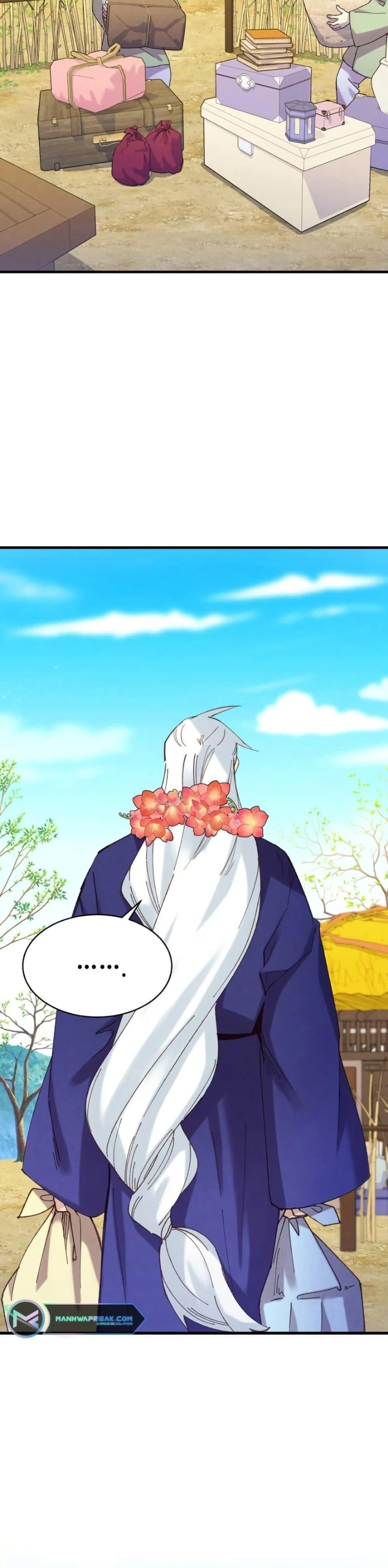 หน้าที่ 39