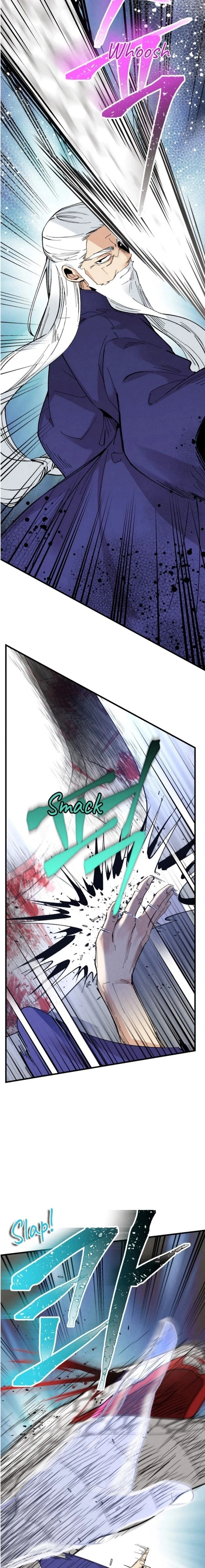 หน้าที่ 13