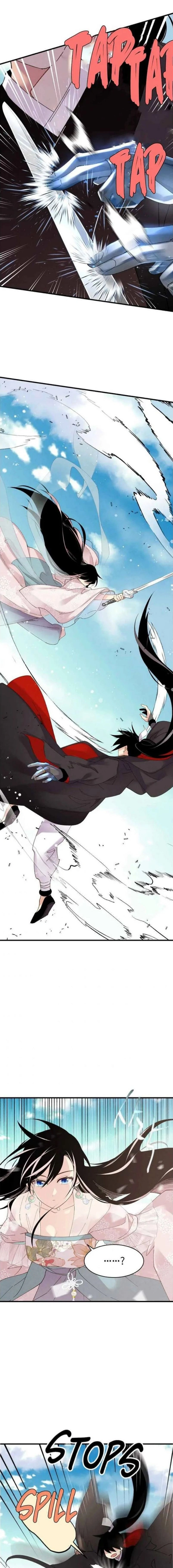 หน้าที่ 15