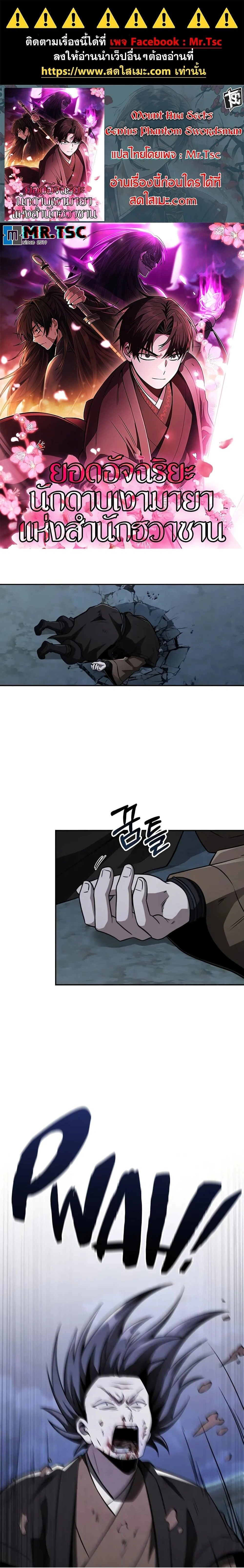 หน้าที่ 1