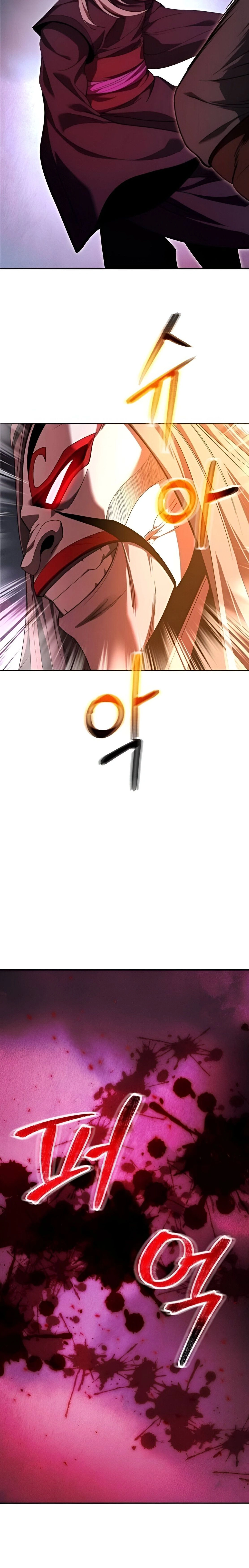 หน้าที่ 39